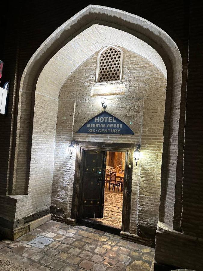 Mekhtar Boutique Hotel Buxoro Luaran gambar